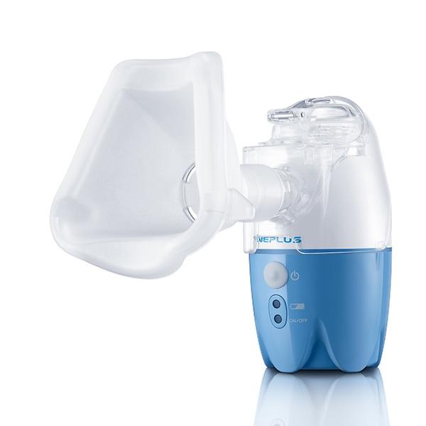 Portable Super Mesh Nebulizer NE-SM1